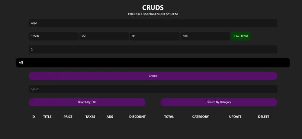 إنشاء نظام CRUD كامل (إضافة - تعديل - حذف - عرض)