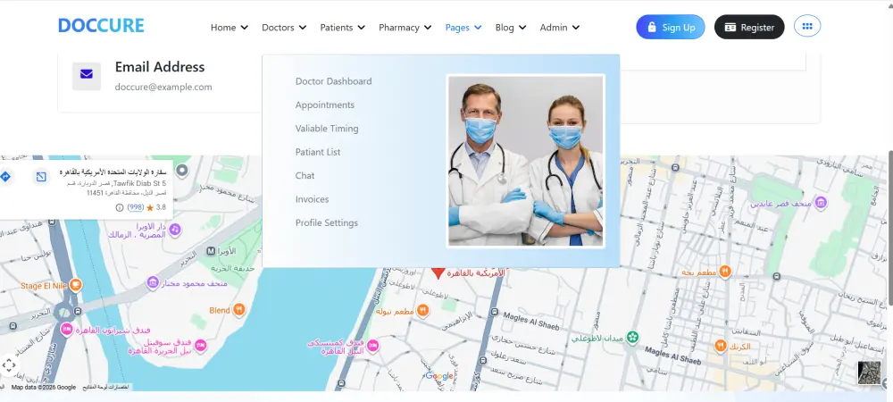 تصميم نظام متكامل لإدارة المستشفى والعيادات - أطباء، مرضى، مواعيد