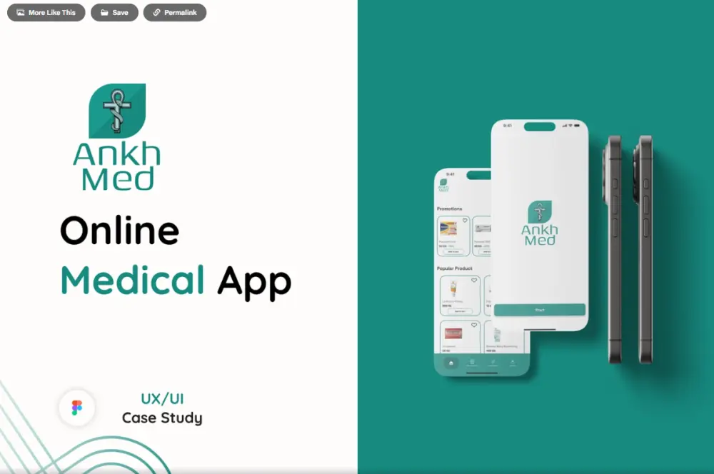 تصميم واجهات تطبيقات موبايل (UI/UX)