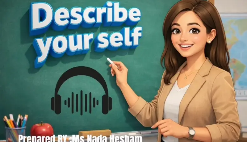 حصه أونلاين فى اللغه الانجليزيه