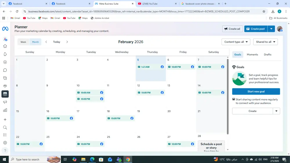 ادارة صفحات التواصل الاجتماعي باحترافية