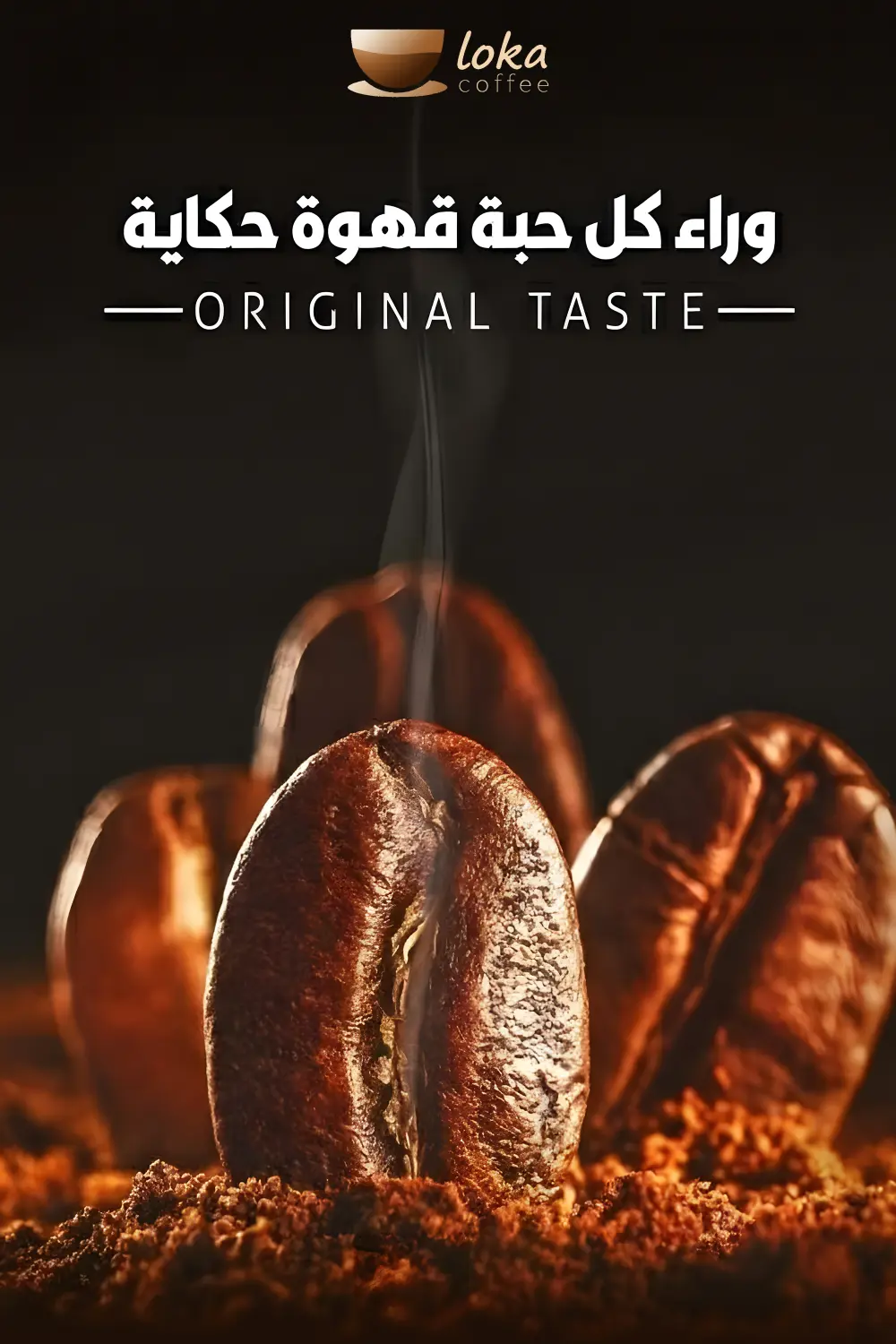 تصميم سوشيال ميديا