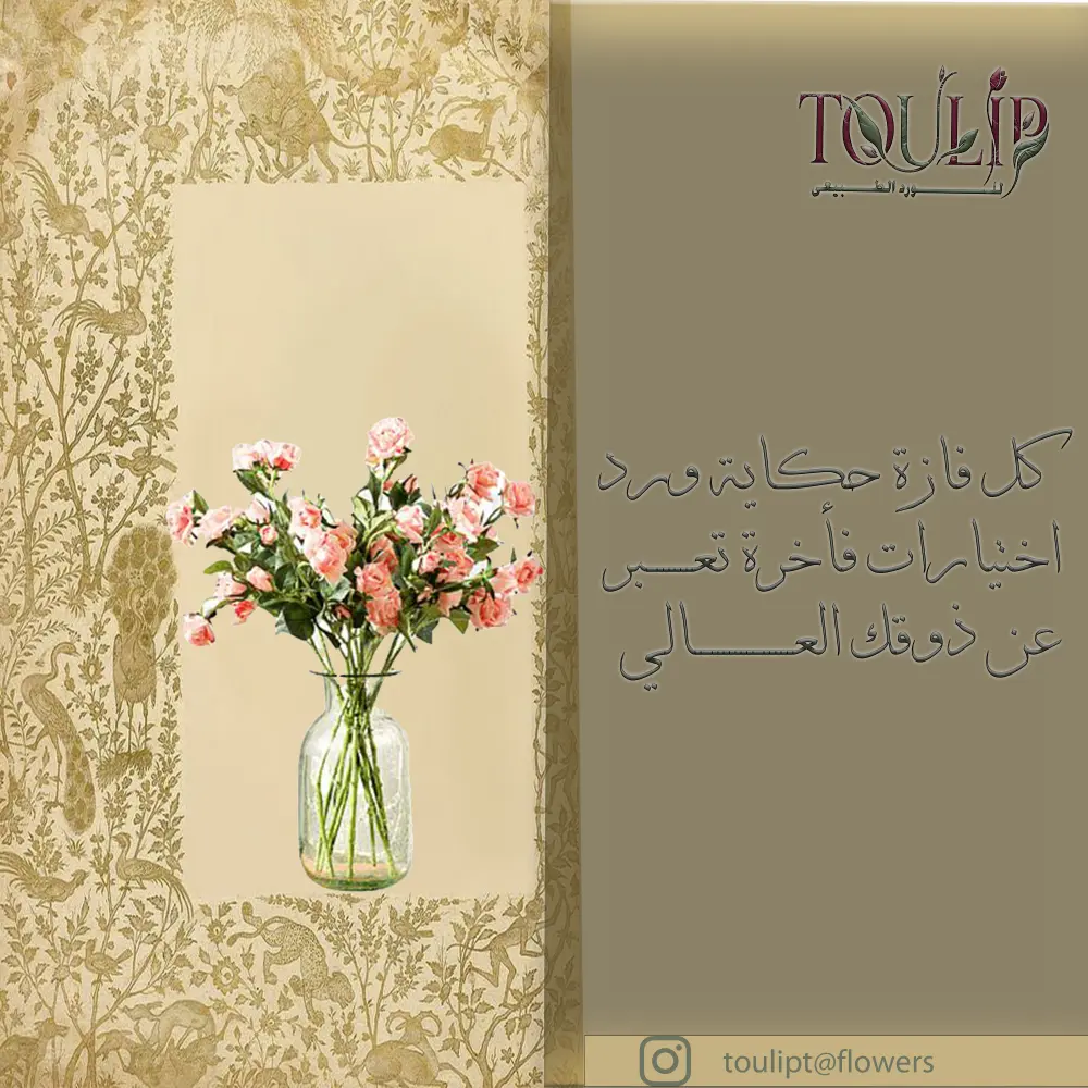 تصميم بوستات سوشيال ميديا -تصميم لوجو-تصميم مطبوعات احترافية حسب الطلب (بانر,منيو,رول اب,بوستر,كارت)