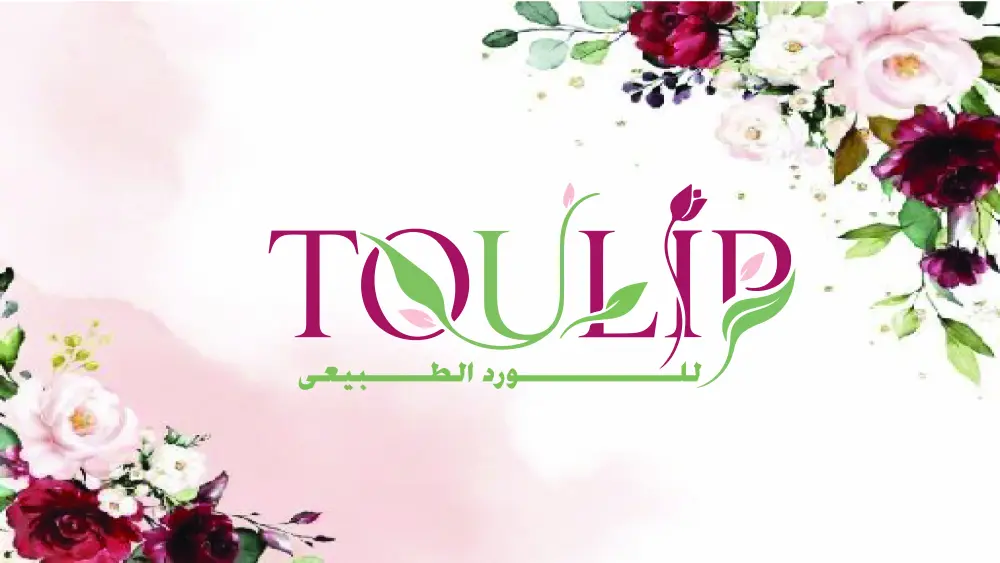 تصميم لوجو