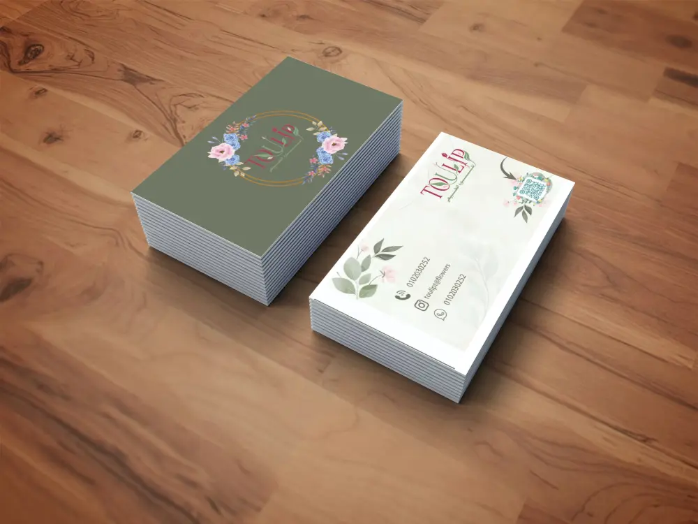 تصميم مطبوعات