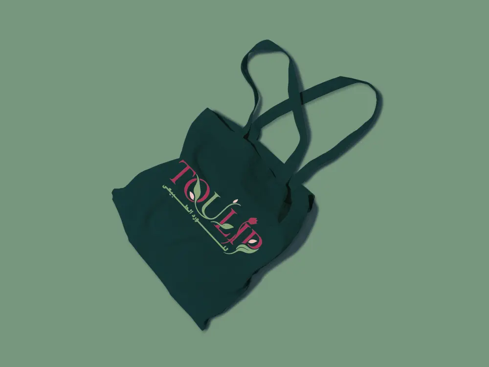 تصميم مطبوعات