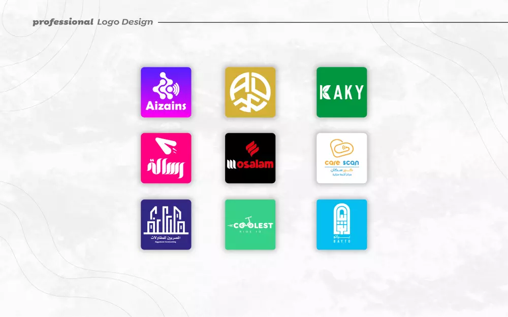 تصميم شعار احترافي  |  Professional logo design