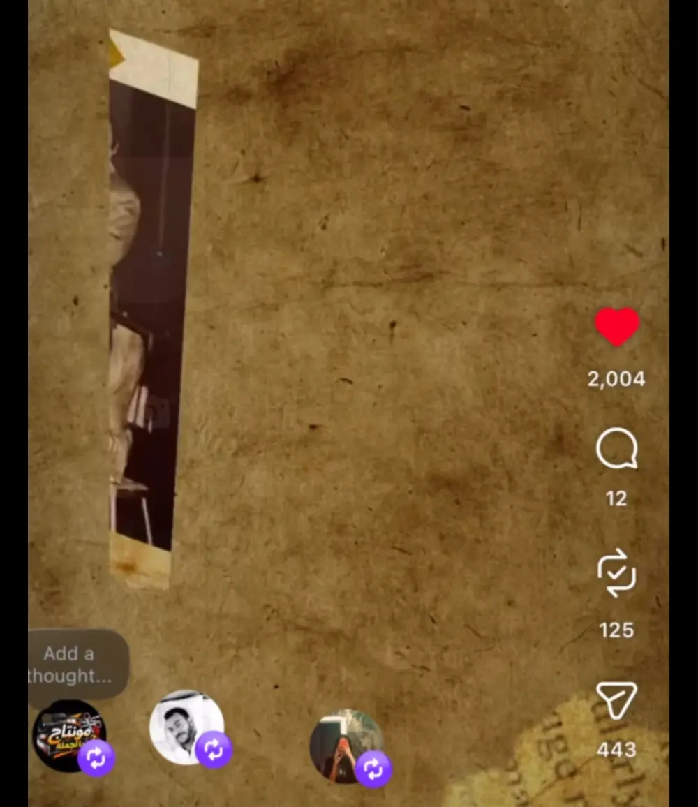 مونتاج فيديو ريلز (Reels) احترافي لمدة تصل إلى 40 ثانية شامل النصوص والمؤثرات