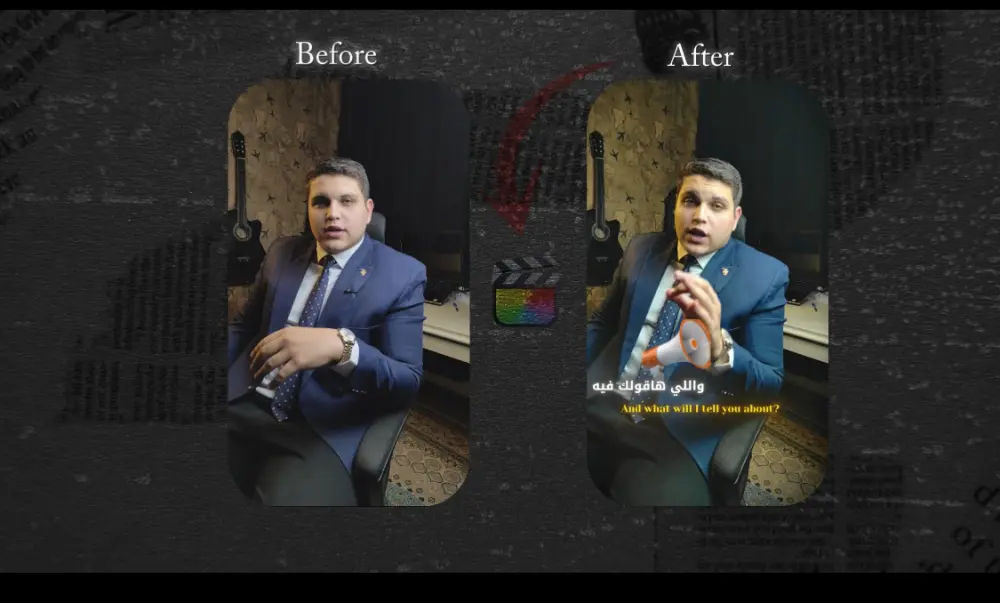 مونتاج فيديو ريلز (Reels) احترافي لمدة تصل إلى 40 ثانية شامل النصوص والمؤثرات