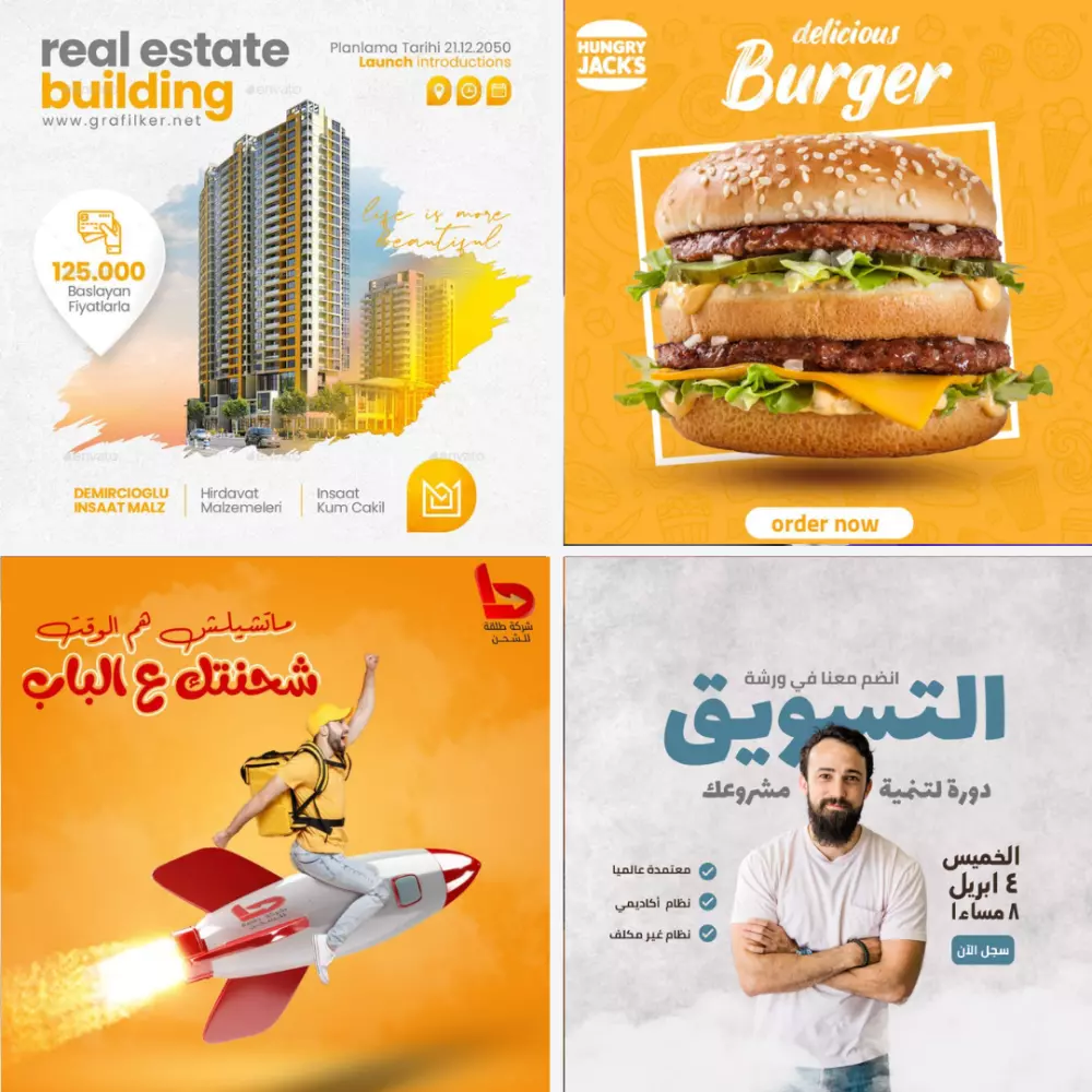 تصميم بوست سوشيال ميديا احترافي ومميز