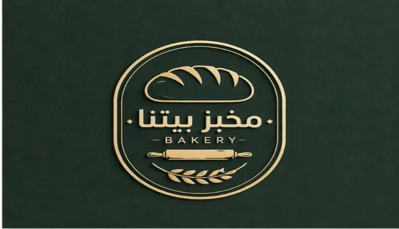 تصميم شعار (Logo) احترافي وجذاب لعلامتك التجارية
