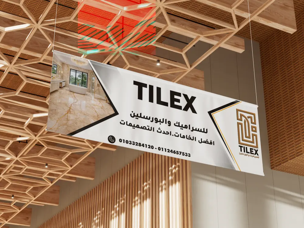 تصميم مطبوعات ورقية احترافية (كرت شخصي، ورق رسمي، أو فلاير)