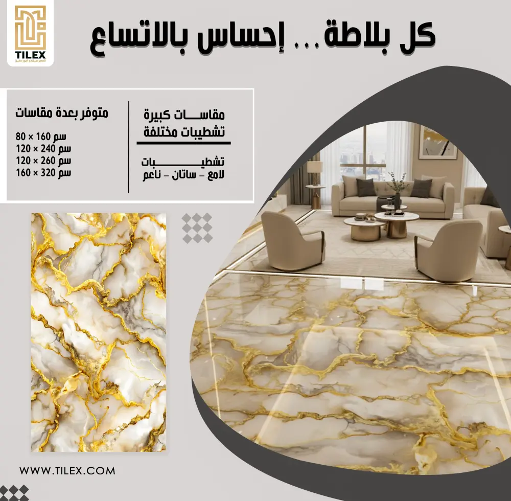 تصميم بوستات سوشيال ميديا احترافية (فيسبوك، إنستجرام، سناب شات).