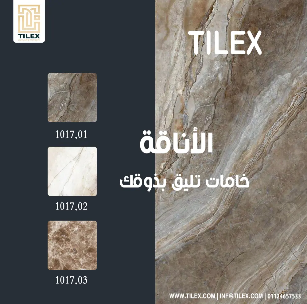 تصميم بوستات سوشيال ميديا احترافية (فيسبوك، إنستجرام، سناب شات).