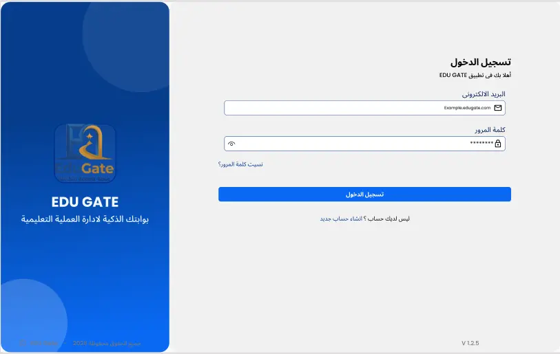 تصميم واجهة مستخدم لموقع UI UX