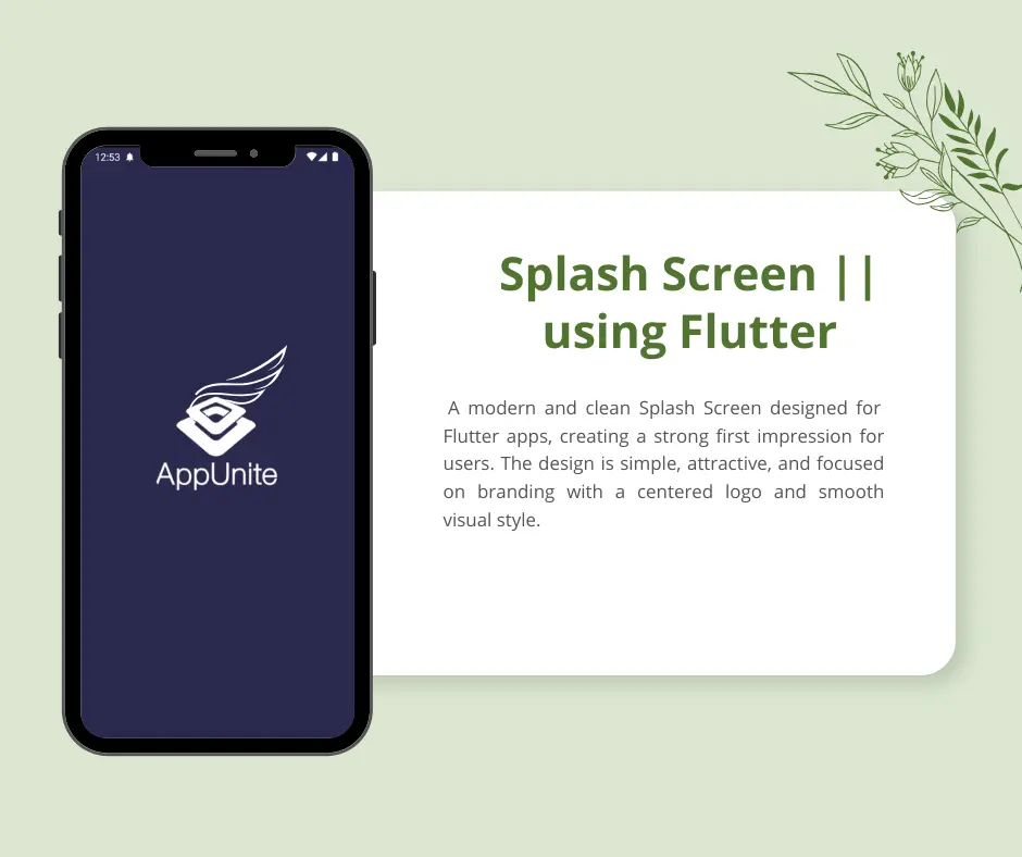 عمل شاشة بداية (Splash Screen) لتطبيق Flutter بشكل احترافي