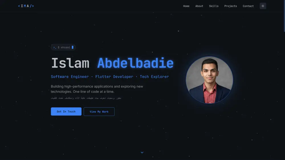 تصميم وبرمجة موقع شخصي (Portfolio) احترافي لعرض أعمالك