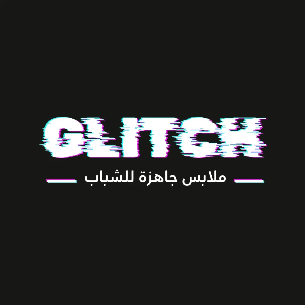 تصميم لوجو مميز لبراند الخاص بك