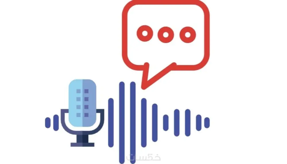 تحويل الملفات الصوتية أو الفيديو إلى نص مكتوب بدقة، سواء بالعربي أو الإنجليزي، مع تنسيق وترتيب الكلام.
