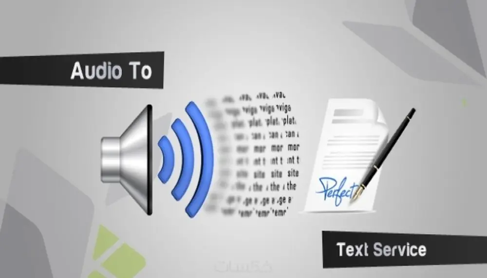 تحويل الملفات الصوتية أو الفيديو إلى نص مكتوب بدقة، سواء بالعربي أو الإنجليزي، مع تنسيق وترتيب الكلام.