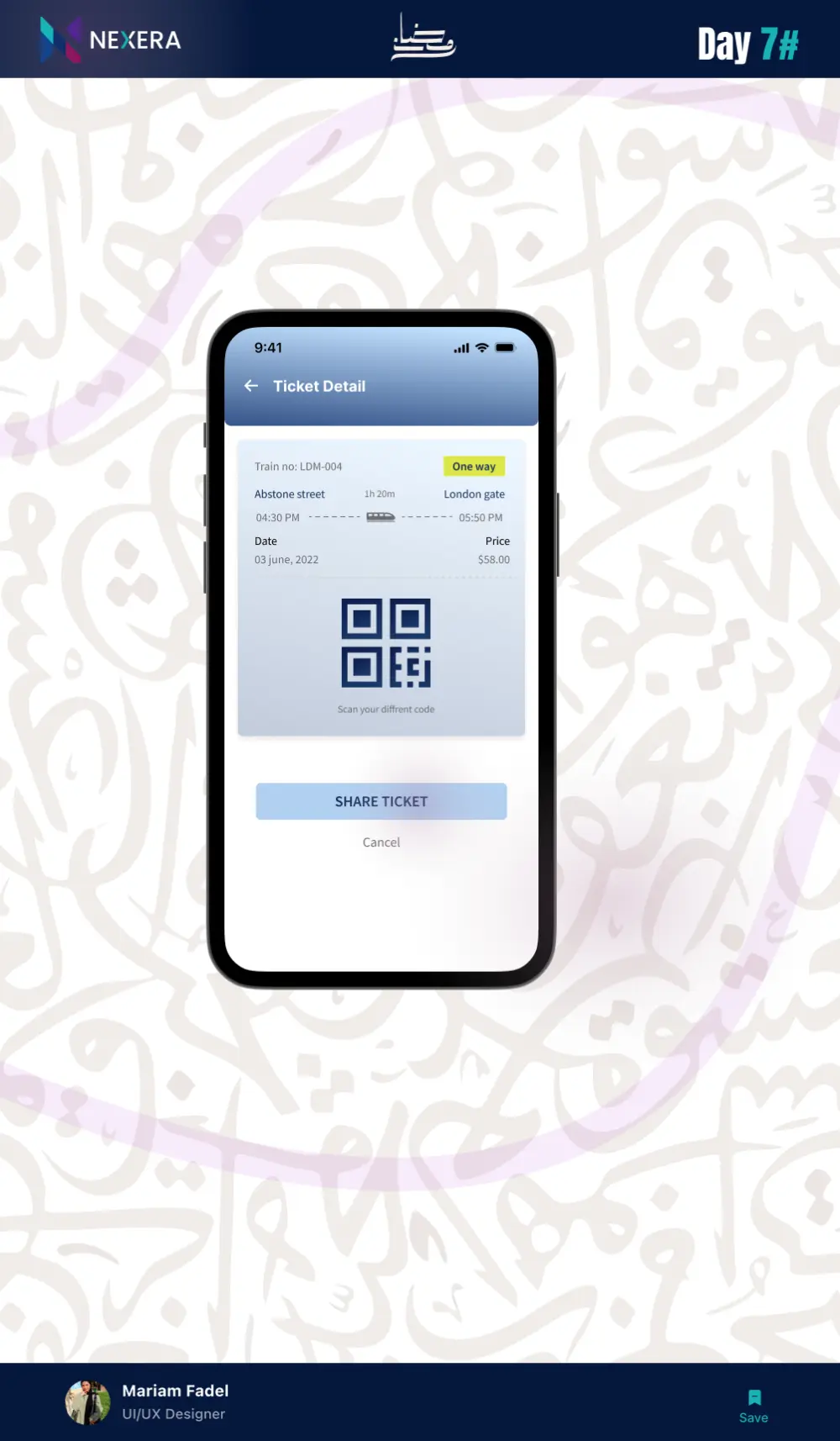 تصميم تطبيق حجز تذاكر القطارات (Train Ticket Booking UI/UX)