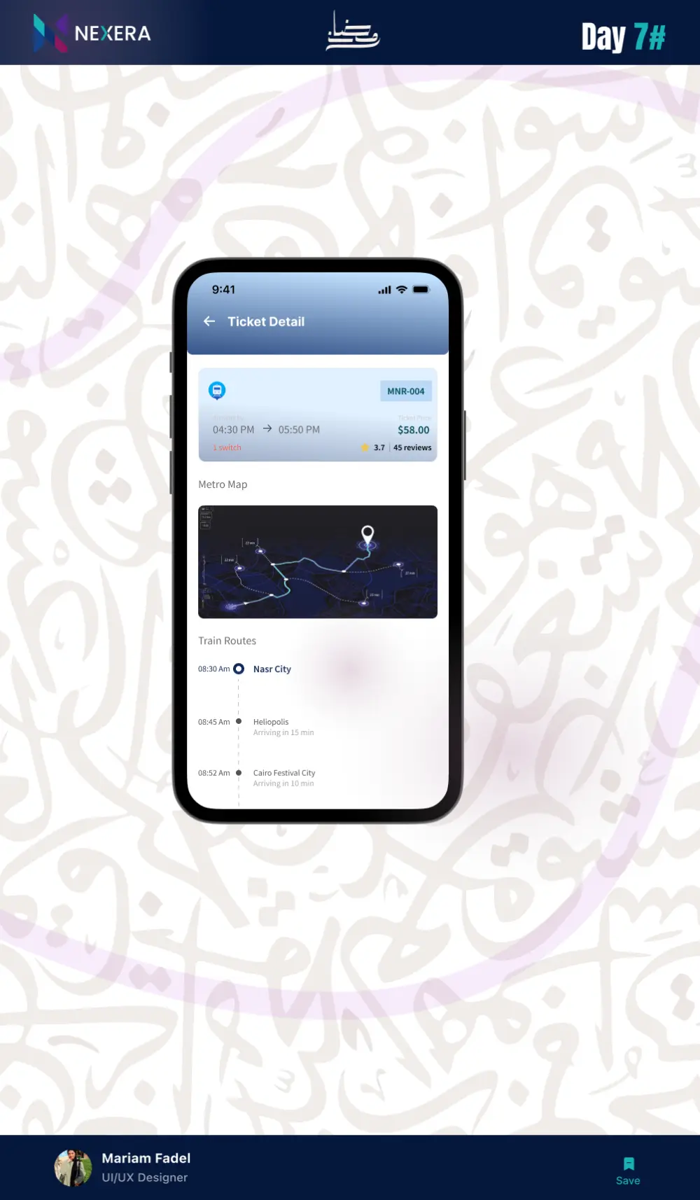 تصميم تطبيق حجز تذاكر القطارات (Train Ticket Booking UI/UX)