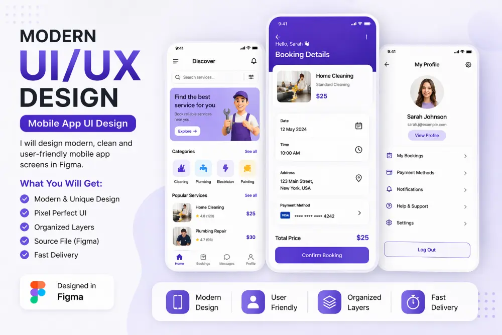 سأصمم Wireframe و User Flow لتطبيقك أو موقعك