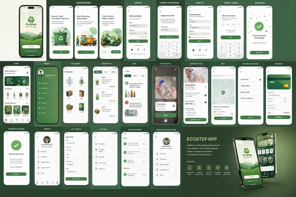 تصميم واجهات تطبيقات موبايل احترافية (UI/UX Design)