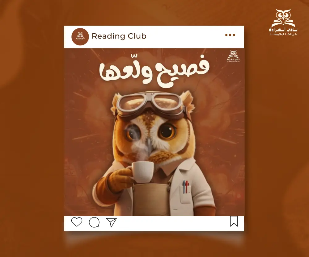تصميمات سوشيال ميديا إبداعية