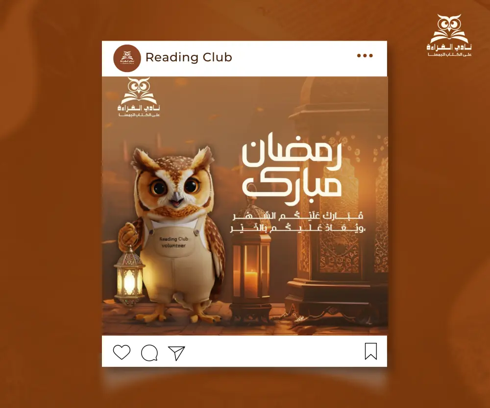 تصميمات سوشيال ميديا إبداعية