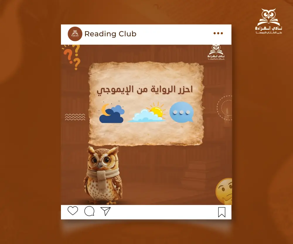 تصميمات سوشيال ميديا إبداعية