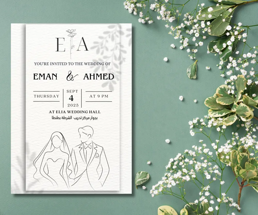 تصميم دعوات زفاف إبداعية بلمسة عصرية باستخدام Canva