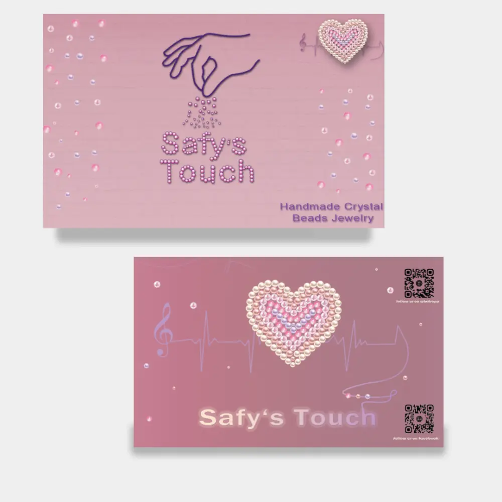 تصميم كارت عمل شخصي انيق (Business card) بيزنس كارد
