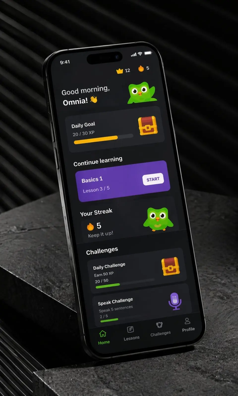 تصميم تجربة المستخدم (UX Design)