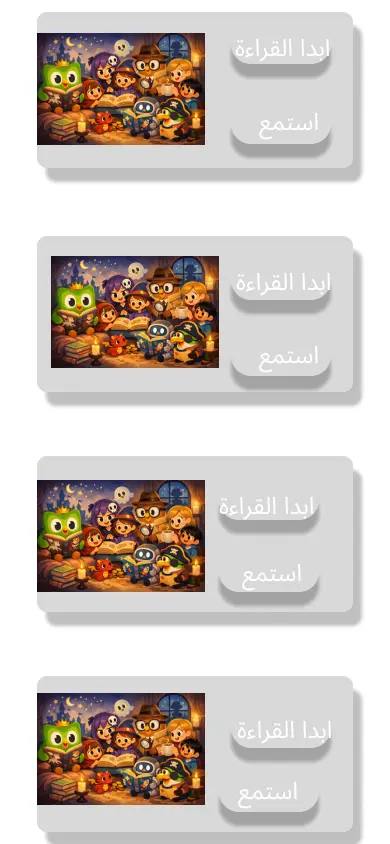 تصميم تجربة المستخدم (UX Design)