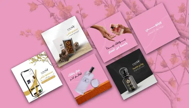 تصميم هوية بصرية وشعارات وبوستات سوشيال ميديا احترافية.
