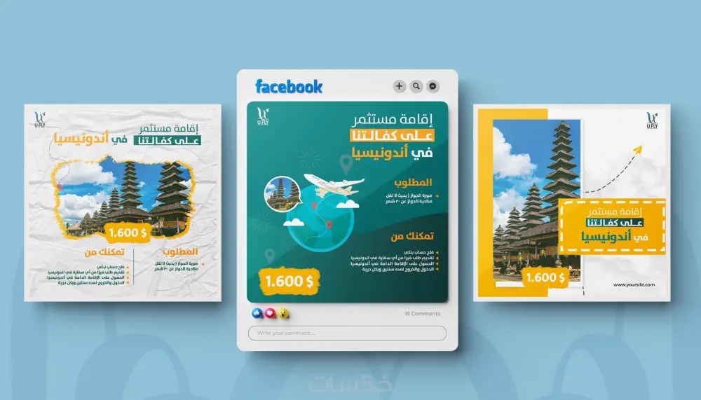 تصميم هوية بصرية وشعارات وبوستات سوشيال ميديا احترافية.