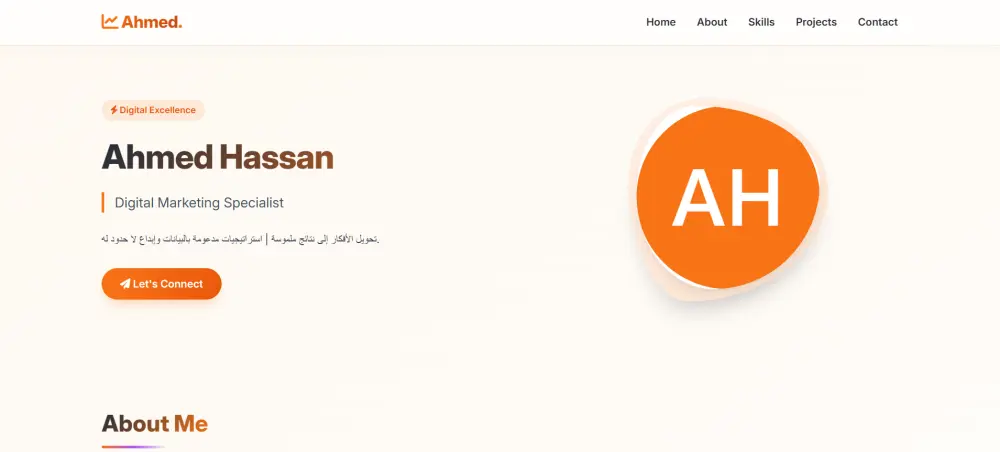 تصميم موقع Portfolio احترافي لعرض أعمالك وجذب العملاء