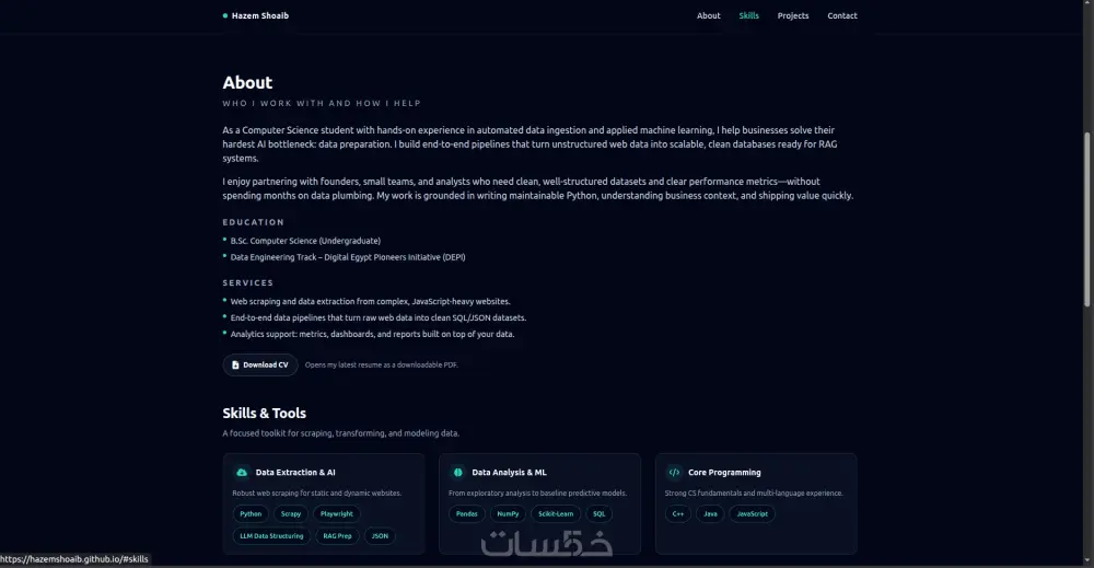تطوير موقع portfolio محترف وinteractive بالhtml,css و javascript. مصمم بشكل مخصص لكل عميل بالCV.