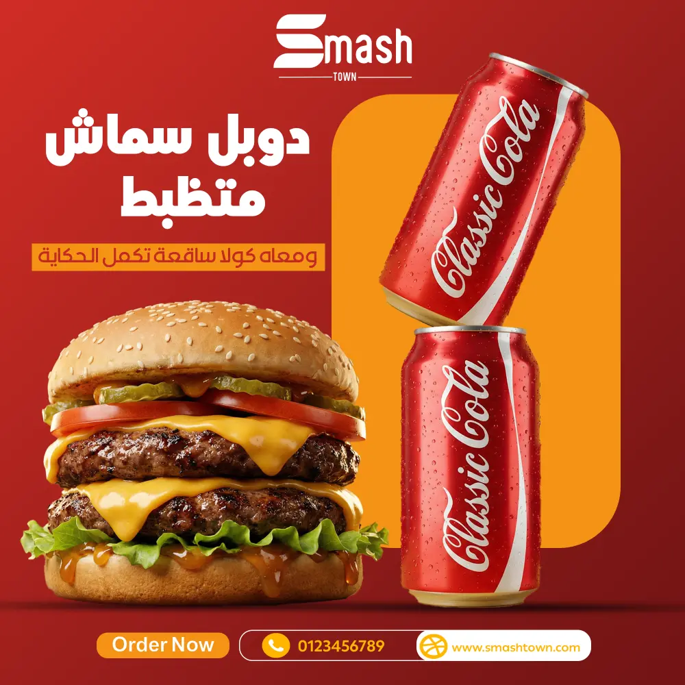 تصميمات سوشيال ميديا احترافية لزيادة التفاعل وجذب العملاء
