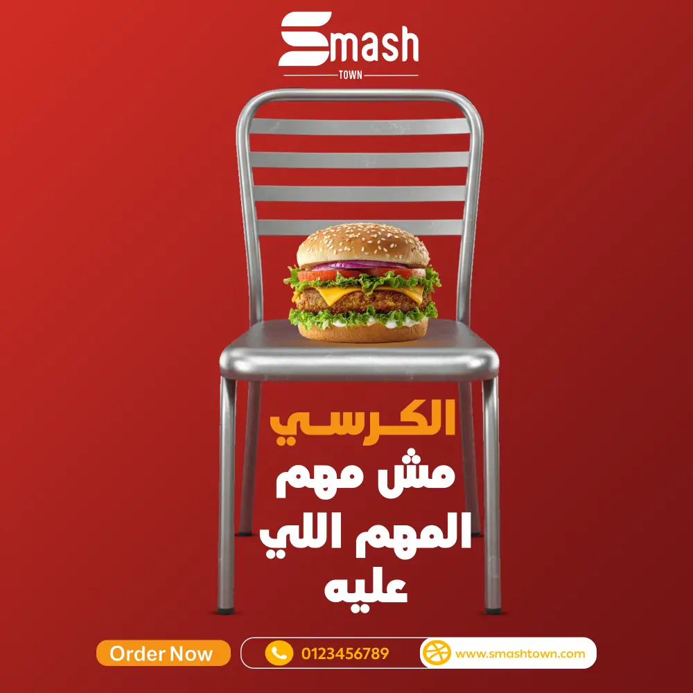 تصميمات سوشيال ميديا احترافية لزيادة التفاعل وجذب العملاء