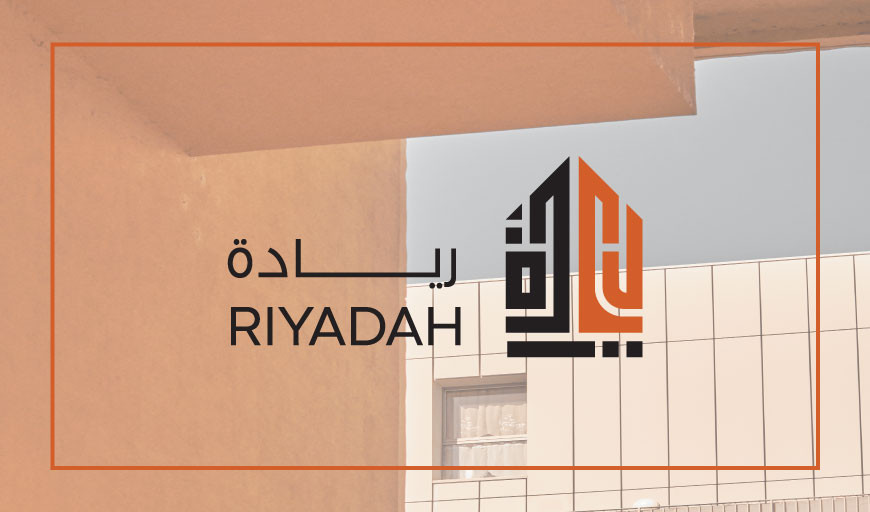 تصميم شعارات