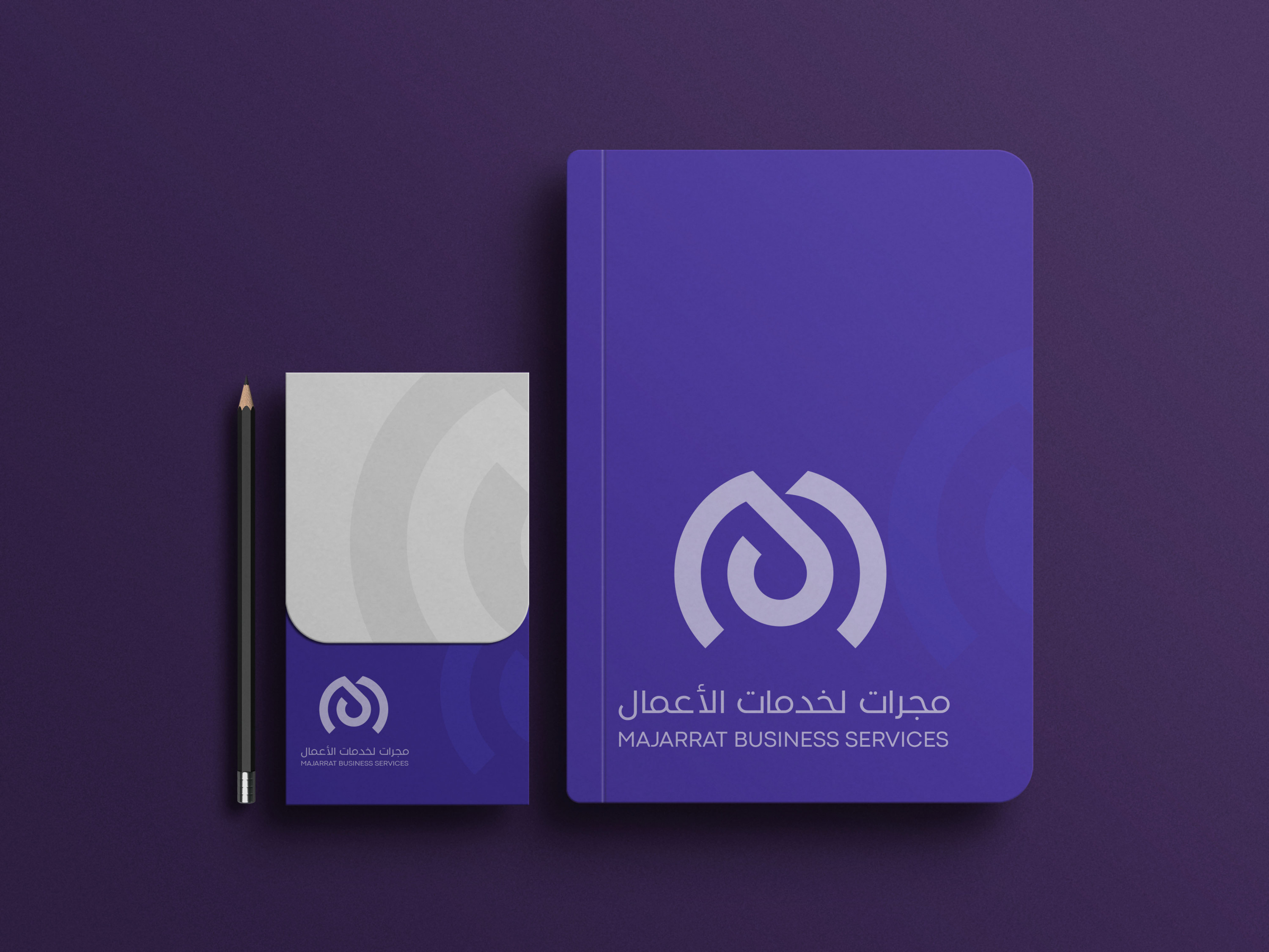 تصميم شعارات