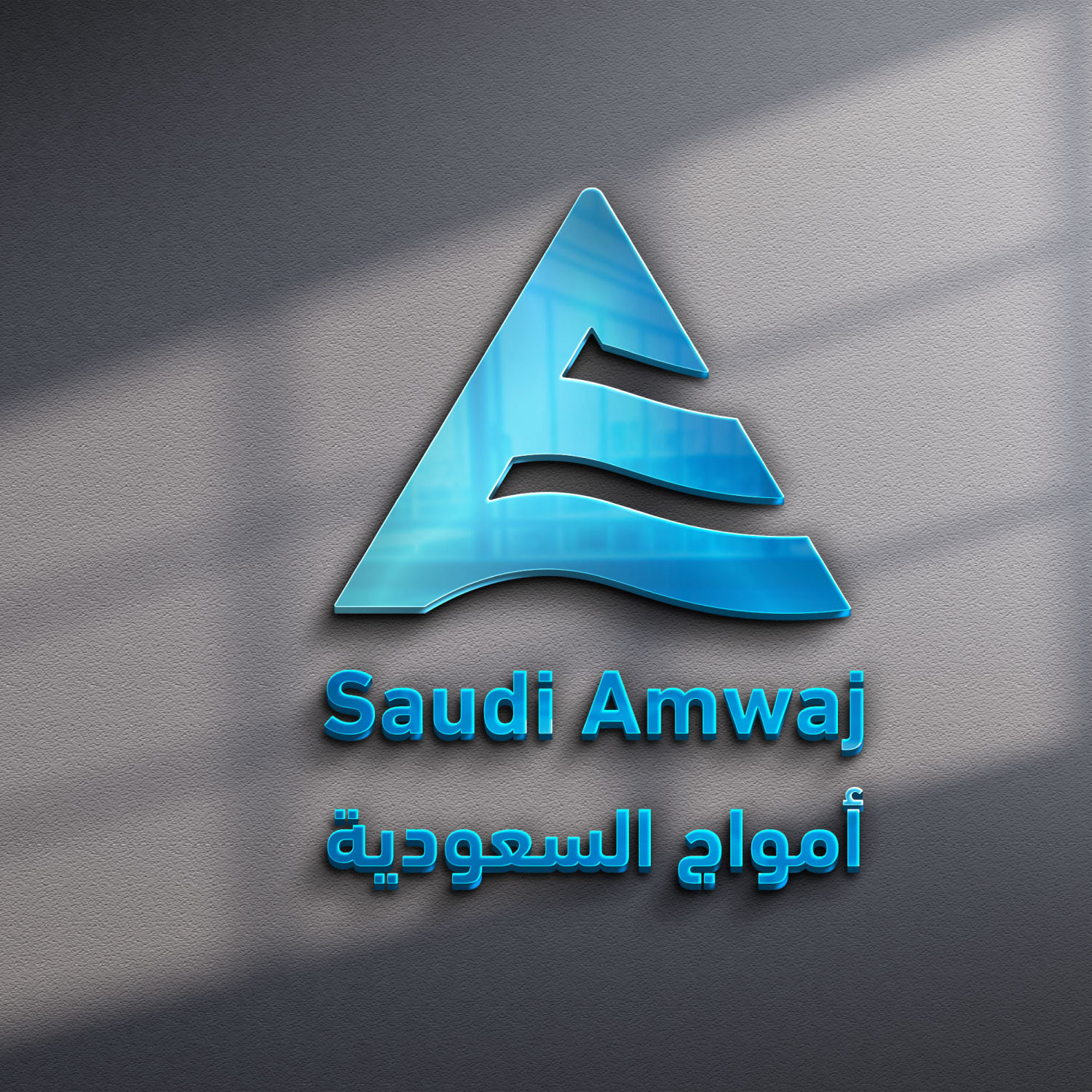 تصميم شعارات