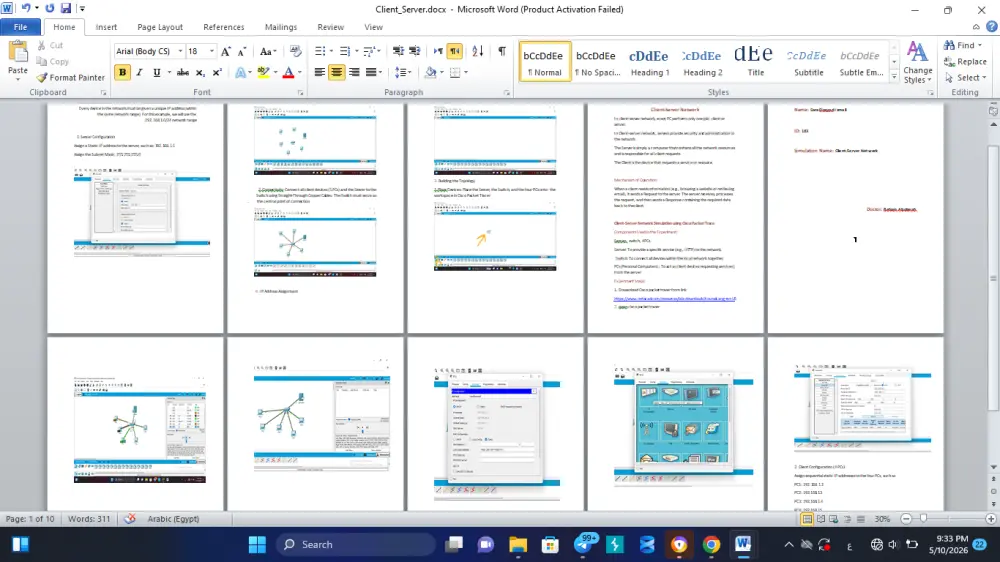إعداد وتنسيق ملفات Word باحترافية
