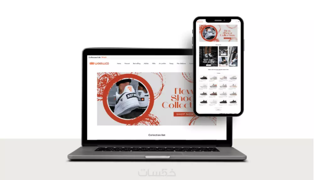 انشاء متجر أحترافي على منصة شوبيفاي