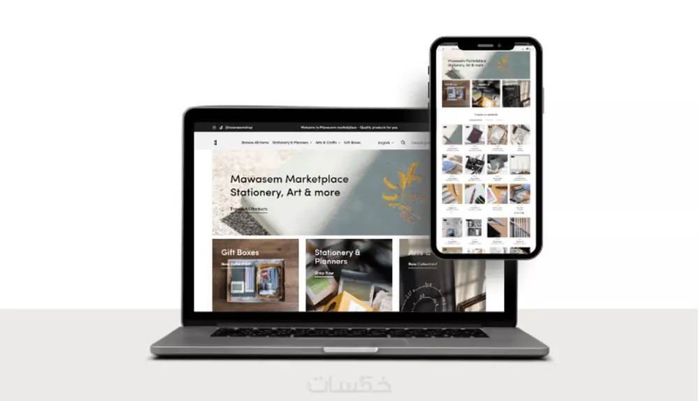 انشاء متجر أحترافي على منصة شوبيفاي