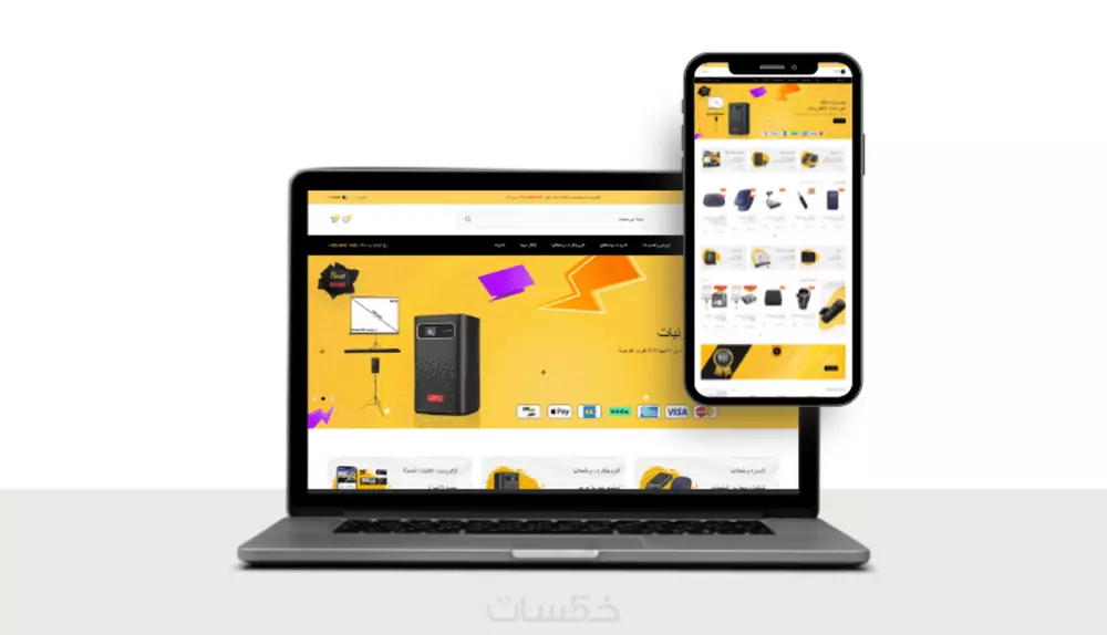 انشاء متجر أحترافي على منصة شوبيفاي