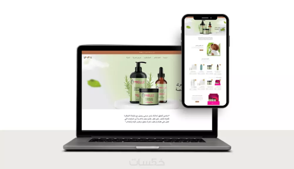 انشاء متجر أحترافي على منصة شوبيفاي