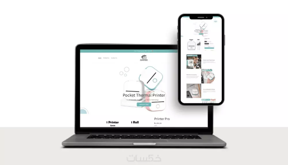 انشاء متجر أحترافي على منصة شوبيفاي